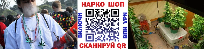 Купить наркотики Менделеевск ГАШИШ АМФ OMG ссылки Бошки Шишки Меф мяу мяу КОКАИН Alpha-PVP