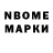 МЕТАДОН мёд GSI Novo