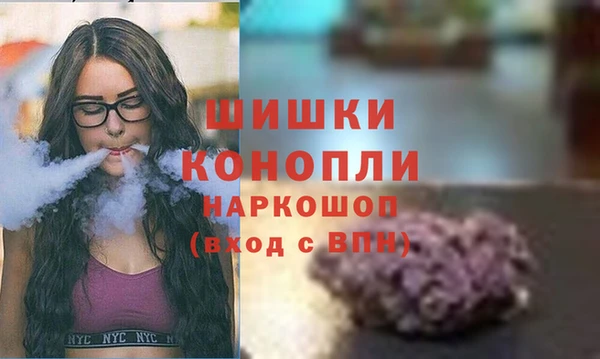 дистиллят марихуана Алзамай