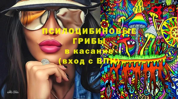 героин Абдулино