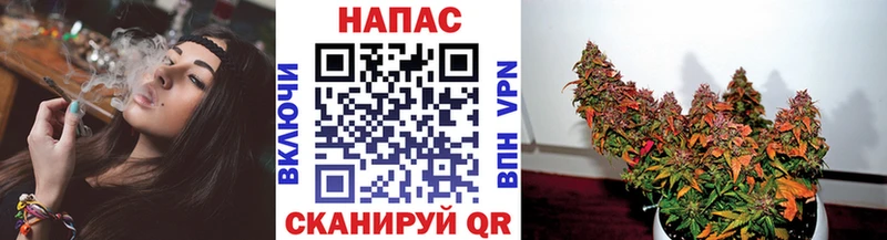 Марихуана семена Менделеевск